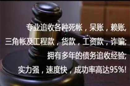 十万信用卡欠款有何后果？