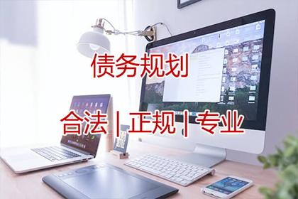 15天内未行使代位追偿权，后果何在？